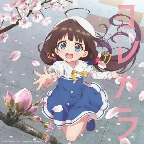用户小满不吃香菜头像
